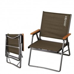 Кресло складное TITAN FLAT CHAIR II L KHAKI KECU9CA-07KH