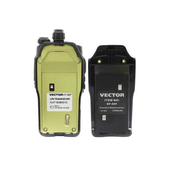 Радиостанция Vector VT-80F