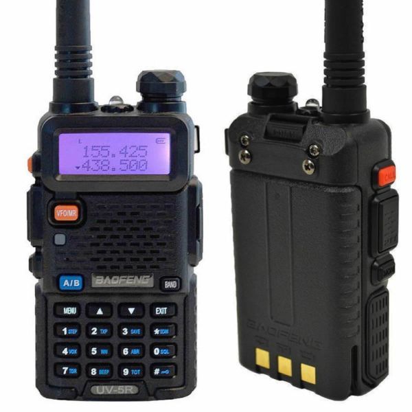 Радиостанция Baofeng UV-5R 8w черная (2 реж.)