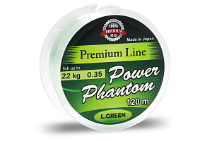 Леска Power Phantom Premium Line (GREEN 120м 0,32мм)