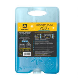 Заменители льда АХ-700