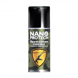 Смазка для оружия нового поколения NANOPROTECH 210мл