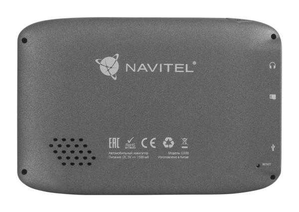 Автомобильный навигатор Navitel G500