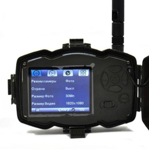 Фотоловушка SCOUTGUARD MG983G-30M