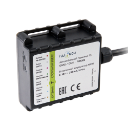 GPS-трекер ГдеМои T5