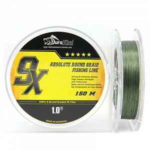 Шнур DuraKing 9X (150м, оливково-зеленый #2, 0,23мм, 16,33кг)
