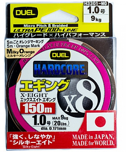 Плетеный шнур Duel PE Hardcore X8 Eging (150м, MilkyOrange #0.6 (0.132мм) 5.8кг)