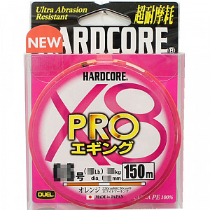 Плетеный шнур Duel PE Hardcore X8 PRO (150м, Yellow #1.2 (0.19мм) 12.0кг)