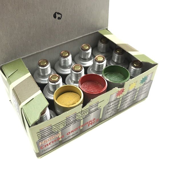 Сигнал охотника, набор №3