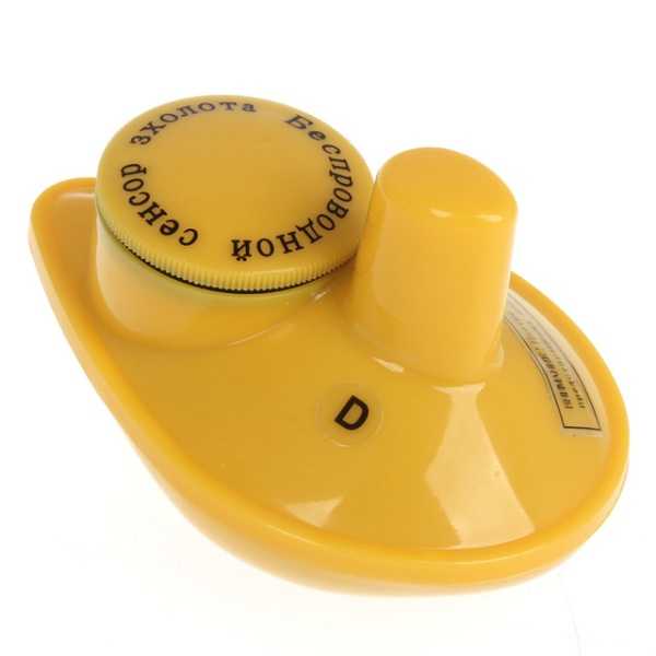 Эхолот LUCKY FFW1108-1