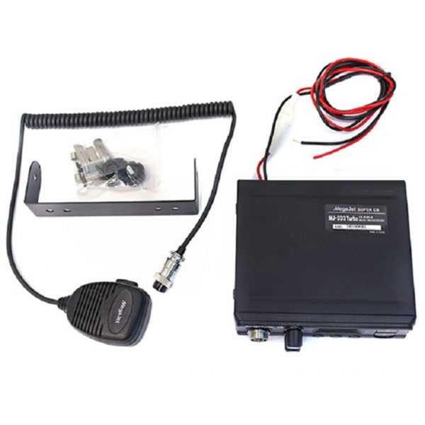 Радиостанция MegaJet MJ-333 TURBO