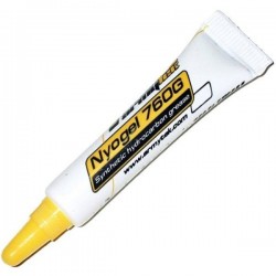 Силиконовая смазка для фонарей Armytek NyoGel 10 мл