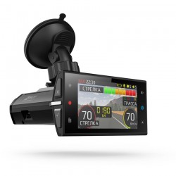 Комбинированное устройство Silverstone F1 HYBRID S-BOT