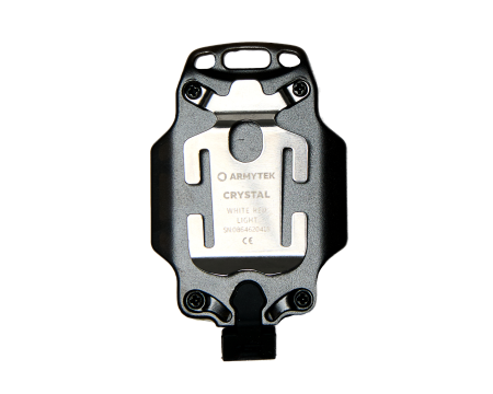 Фонарь Armytek Crystal Серый