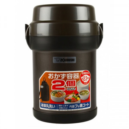 Термоконтейнер Zojirushi SL-JAF14 (1,25 л, металик)