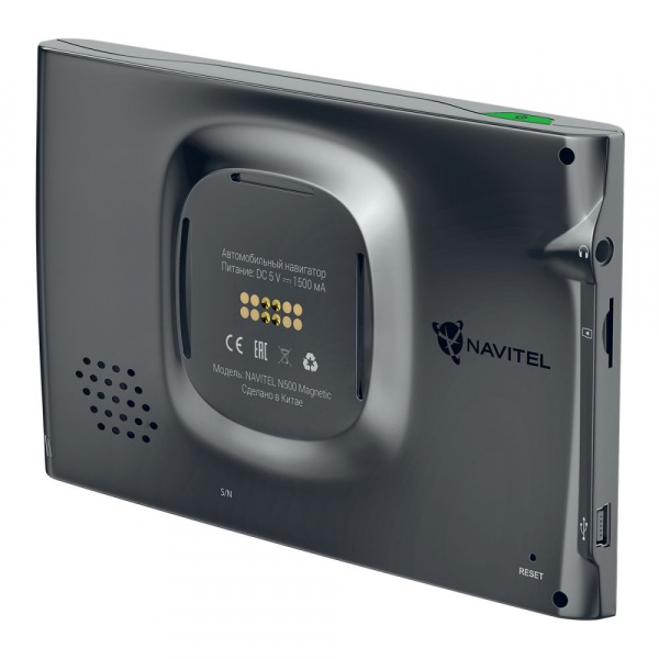 Автомобильный навигатор Navitel N500 MAG