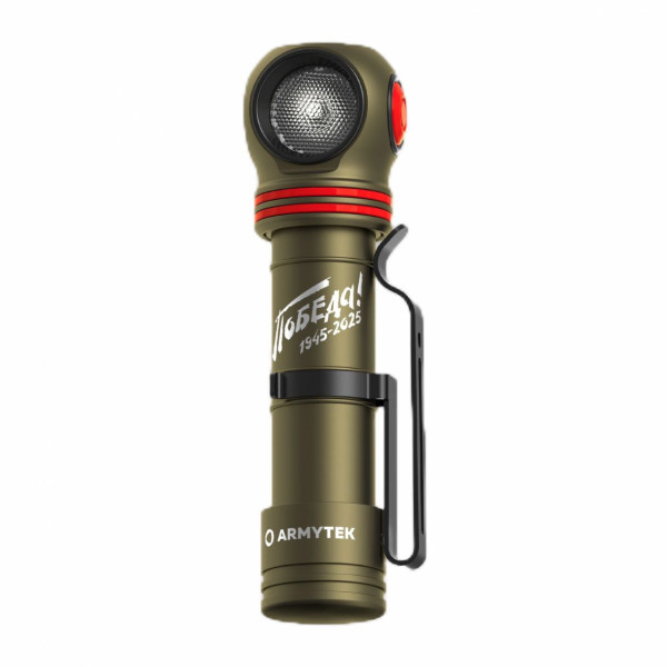 Фонарь налобный Armytek Elf C2 USB-C Победа Белый