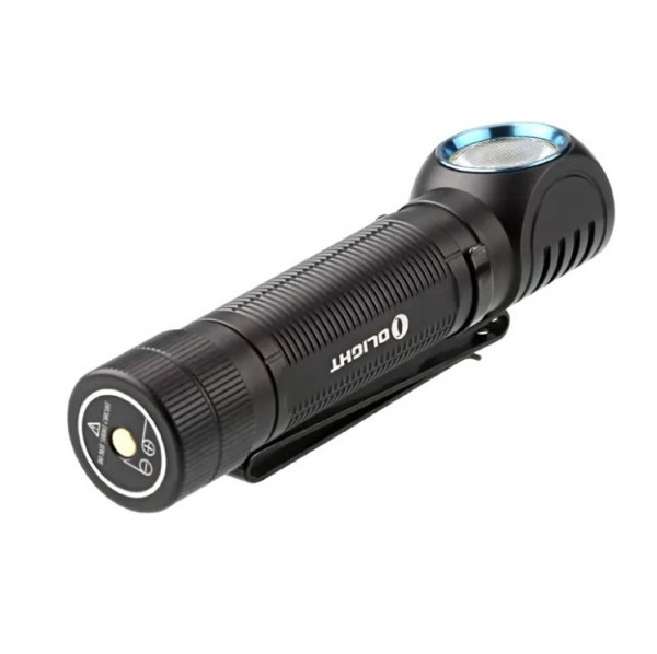 Фонарь налобный Olight H2R Ru