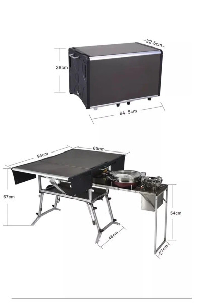 Мобильная кухня Bulin C650