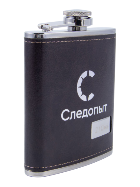 Фляжка «СЛЕДОПЫТ - Browny » в кож. оплете, 210 мл, цв. корич/100/