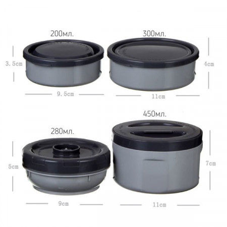 Термоконтейнер Zojirushi SL-JAF14 (1,25 л, металик)