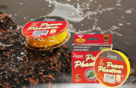 Шнур Power Phantom 8x (120м, желтый, 0,30мм, 35,7кг)